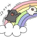 신짱개집 이미지