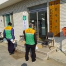 하삼경로당 이미지