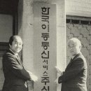 주식회사선경이동통신 이데일리