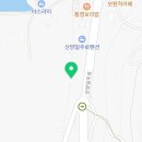 지에스(GS)25 통영통큰낚시점 이미지