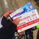 둔내약국 이미지
