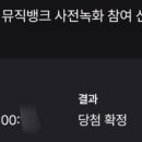 이가공방 이미지