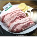 맛찬들왕소금구이 이미지