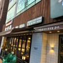 차돌풍당리점