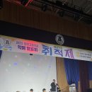 합천고등학교 이미지