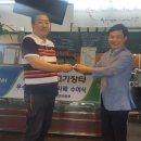 장터미트 이미지