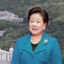 통일교 내부 문건에 “마약게이트 자금 공유”…파라과이 고위 간부 연루 정황 이미지