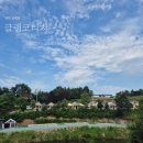 글램코티지