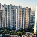 수영 SK VIEW 1단지 이미지