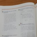 사화로-3 이미지