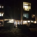 우리U펜션 이미지