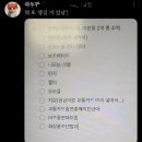 12서코 후기 제출합니다,,,