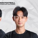 아르스풋볼