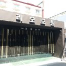 리오모텔 이미지