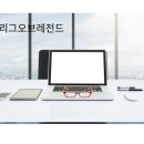 팀워크로 승리하라 이미지