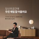 누가페 인덕원점 이미지