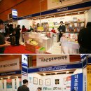 디자인네트(주)