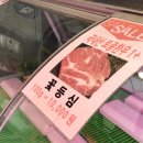 한우소리 이미지