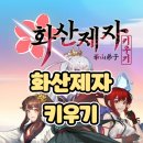 비앤디앵글 이미지