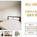 와이에스인베스트먼트 이미지