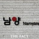 전앤파트너스 이미지