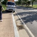 강우주유소 이미지