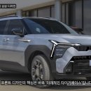 쏘렌토 이미지