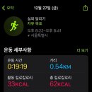 드림컴포트