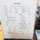 와흘을그리다 이미지