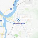 애터미충주드림센터