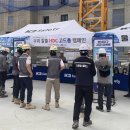 케이투산업건설 이미지