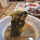 참맛영산포홍탁 | 동암역 홍어 참맛 영산포 홍탁 오래간만에 다녀온 후기