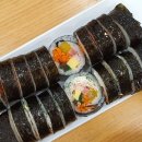 손수김밥 | 광주 충장로 밥집 손수김밥 샐러드김밥 메뉴 가격 후기