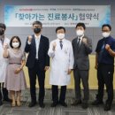 요하네스치과의원 네이버블로그