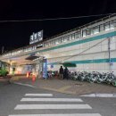 7번출구호프 이미지