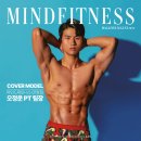 마인드휘트니스 동홍점 이미지