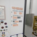 바둑장점 아이에게 주는 힘 그리고 상일메타바둑교습소가 특별한이유