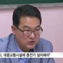 전동휠체어급속충전기 이미지