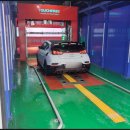 동원노터치세차장 이미지