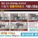 강저택지 네이버블로그