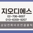커피파베스