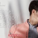 스포츠상설할인매장