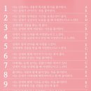 제이앤제이그래픽