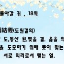 브이셀바이오 네이버블로그