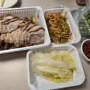 두꺼비왕족발보쌈구미본점 이미지