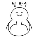 경기도 수원시 영통구 산남로90번길 네이버블로그
