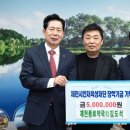 제천종로약국 이미지