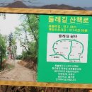 송백펜션 이미지