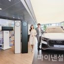 마케팅타워 파이낸셜신문