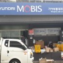 수원-1057 이미지